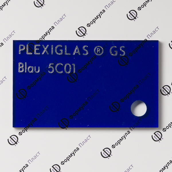 Plexiglas gs 5c01