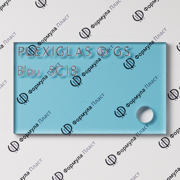 Plexiglas gs 5c18