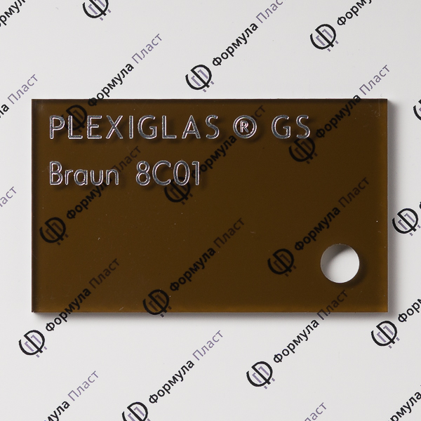 Plexiglas gs 8c01