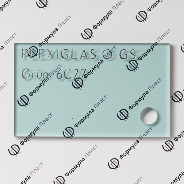 Plexiglas gs 6c77
