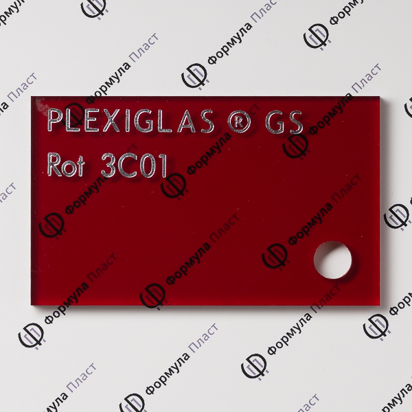 Plexiglas gs 3c01