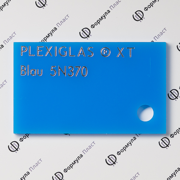 Оргстекло синее Plexiglas XT Blue 5N370