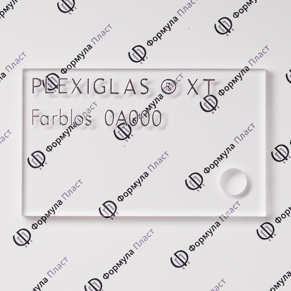 PLEXIGLAS® Optical Transparent 0A000 HC