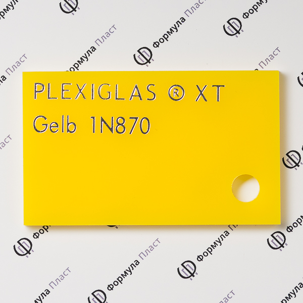 Plexiglas xt 1n870